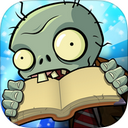 植物大战僵尸魔法书iPad版