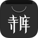 寺库奢侈品iPad版