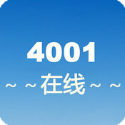 4001在线