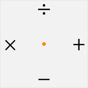 手表智能计算器