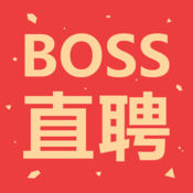 Boss直聘(急聘版)-招聘找工作求职