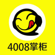 4008掌柜