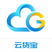 云货宝