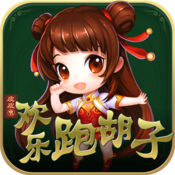 皮皮欢乐跑胡子