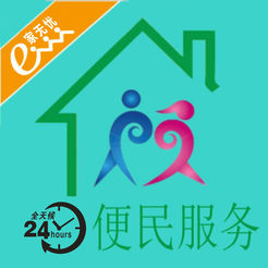 家无忧生活服务