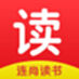 连尚读书
