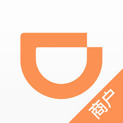 滴滴商户