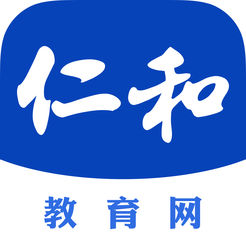 仁和教育网