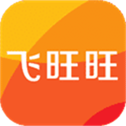 飞旺旺