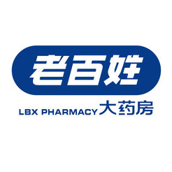 老百姓大药房