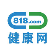 818健康网