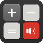 语音计算器 - 人工智能科学计算器，你的随身行助手