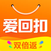 爱回扣返利网