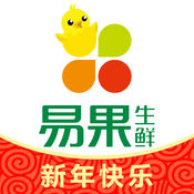 易果生鲜