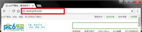 网页超链接提取工具截图