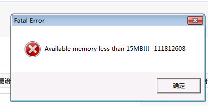 反恐精英CS1.6软件下载