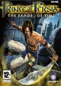 波斯王子时之沙