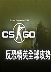 csgo