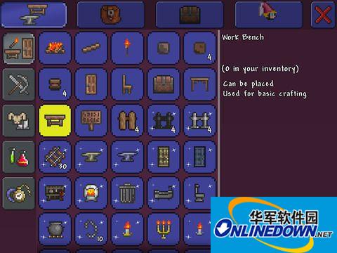 泰拉瑞亚(Terraria)地图查看器v1.3.5汉化版