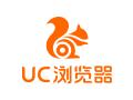 UC浏览器  电脑版
