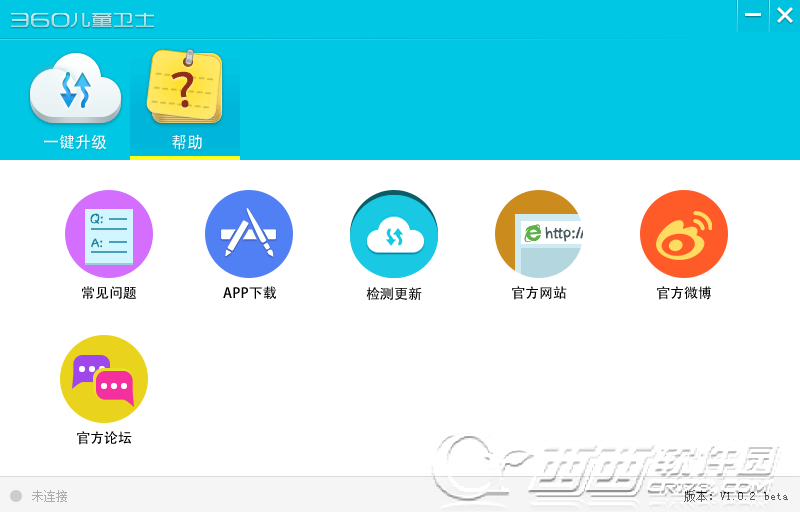 360儿童卫士刷机工具