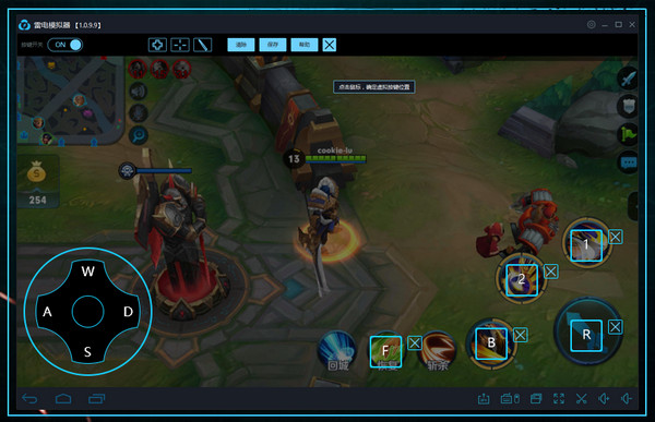 雷电安卓模拟器电脑版