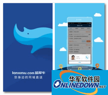 酷派大神F3手机驱动