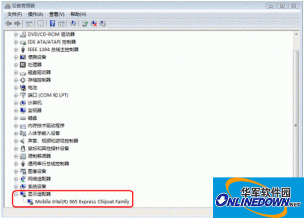 dell戴尔gx270显卡驱动程序 for win7