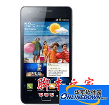 三星i9100g usb驱动程序