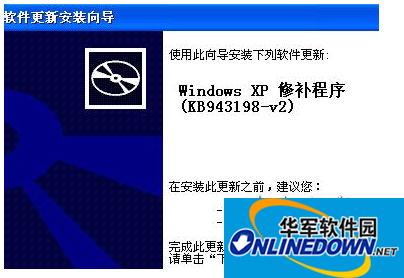 usb3.0驱动下载,for xp