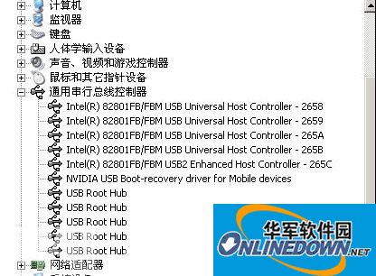 zte 中兴u930usb驱动下载
