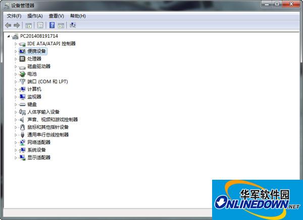 华硕手机ADB驱动程序(附安装使用方法)