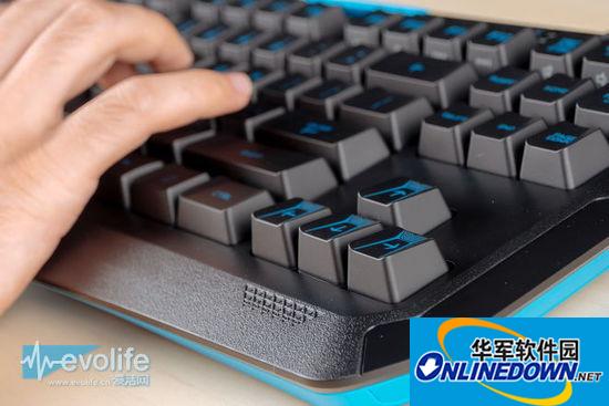 罗技G310机械键盘驱动截图