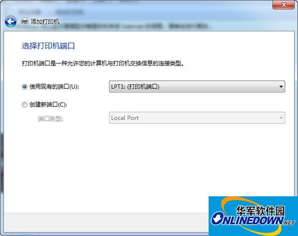 爱普生Epson R280打印机驱动程序 32位截图
