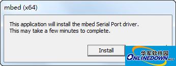 蓝宙ARM仿真器驱动程序
