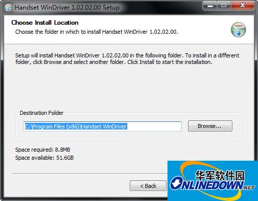 华为荣耀V9手机USB驱动程序