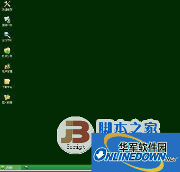 JTBC真正免费的开源的网站内容管理系统 for SQLite