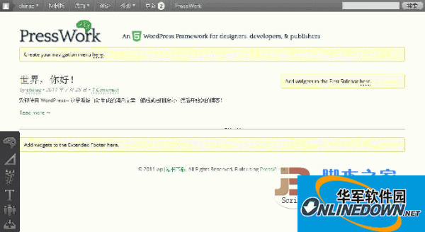 PressWork  主题设计工具