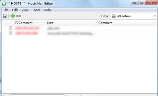 HostsMan(管理系统hosts工具)