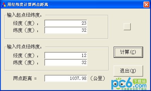 经纬度计算两点距离工具