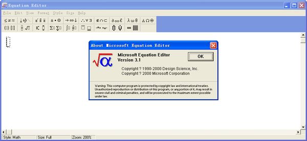 Equation Editor(数学公式编辑器)
