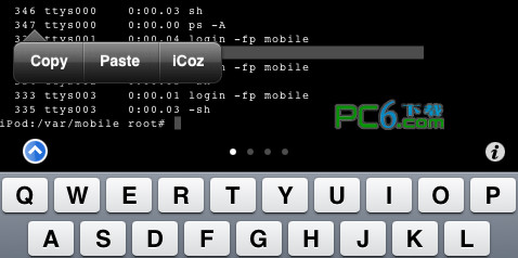 MobileTerminal(deb软件工具)