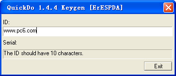 quickdo激活码生成器