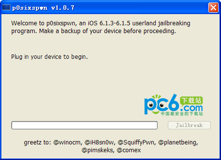 p0sixspwn苹果越狱工具