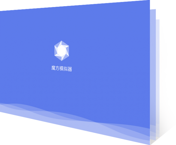 魔方模拟器截图