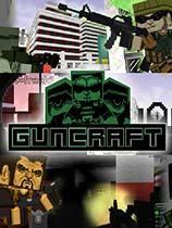 《失落的星球3》