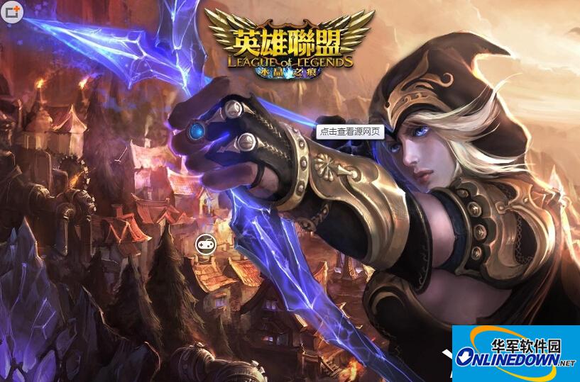 LOL怎样控制时间和游戏节奏