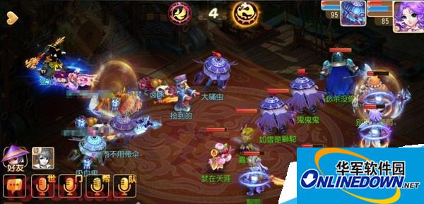 梦幻西游宠物图片 梦幻西游宠物图片