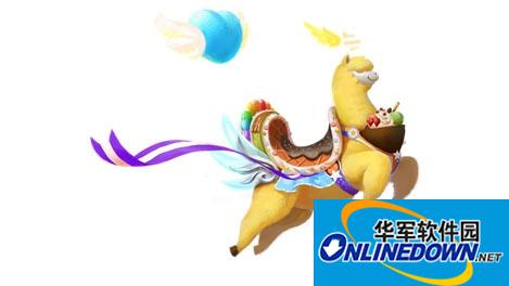 魔域口袋版羊年兽怎么获得 获得方法介绍