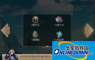 混沌与秩序online